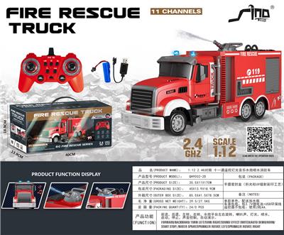 Remote control cars / tanks - OBL10264794