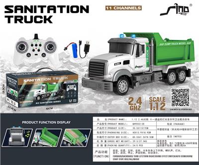 Remote control cars / tanks - OBL10264796