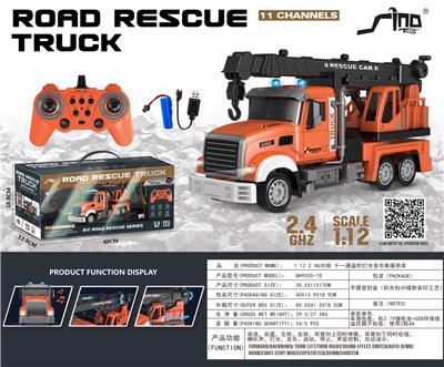 Remote control cars / tanks - OBL10264800