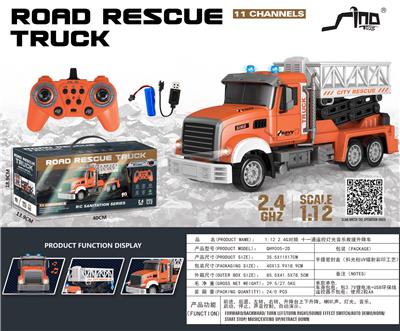 Remote control cars / tanks - OBL10264801