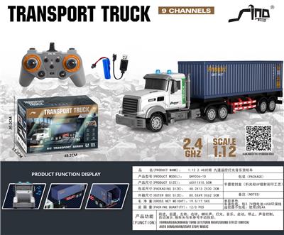 Remote control cars / tanks - OBL10264802