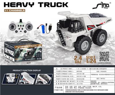 Remote control cars / tanks - OBL10264804