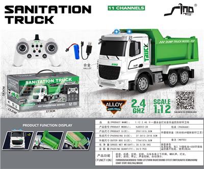 Remote control cars / tanks - OBL10264811