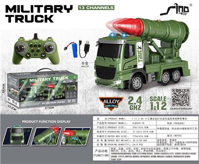 Remote control cars / tanks - OBL10264812