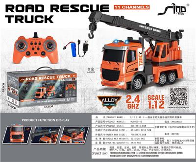 Remote control cars / tanks - OBL10264815