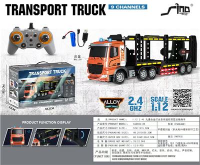 Remote control cars / tanks - OBL10264818