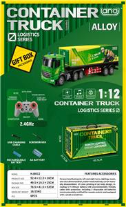 Remote control cars / tanks - OBL10264824