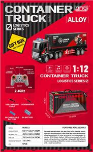 Remote control cars / tanks - OBL10264825