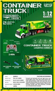 Remote control cars / tanks - OBL10264826