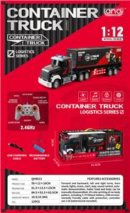 Remote control cars / tanks - OBL10264827