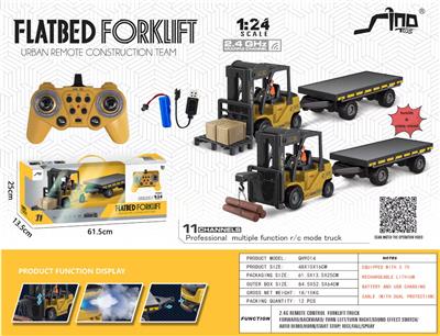 Remote control cars / tanks - OBL10264828