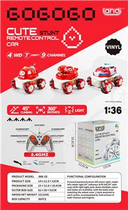 Remote control cars / tanks - OBL10264829