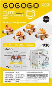 Remote control cars / tanks - OBL10264831