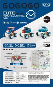 Remote control cars / tanks - OBL10264835