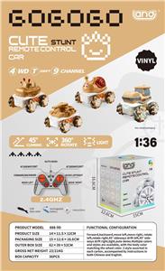 Remote control cars / tanks - OBL10264837