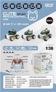 Remote control cars / tanks - OBL10264838