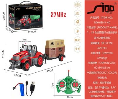 Remote control cars / tanks - OBL10264842