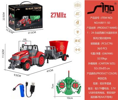 Remote control cars / tanks - OBL10264843