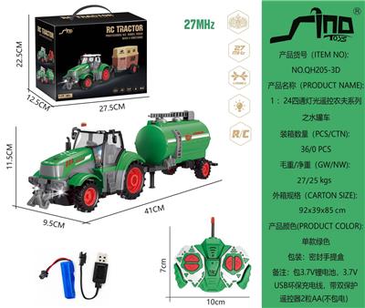 Remote control cars / tanks - OBL10264847