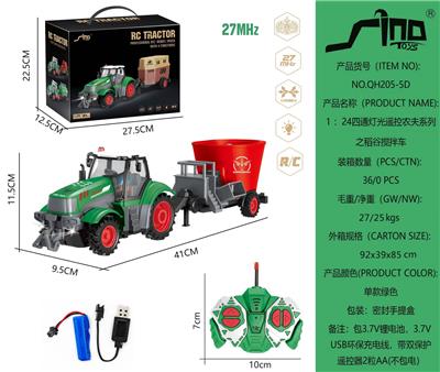 Remote control cars / tanks - OBL10264849