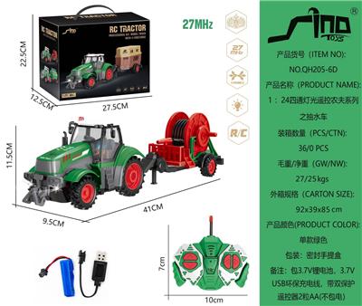 Remote control cars / tanks - OBL10264850