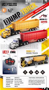 Remote control cars / tanks - OBL10264851