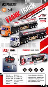 Remote control cars / tanks - OBL10264854