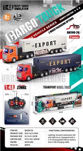 Remote control cars / tanks - OBL10264856