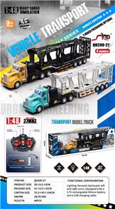 Remote control cars / tanks - OBL10264857