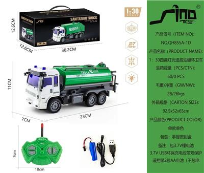 Remote control cars / tanks - OBL10264876