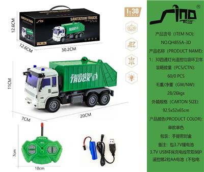 Remote control cars / tanks - OBL10264878