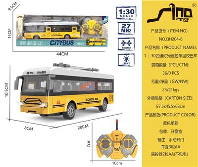 Remote control cars / tanks - OBL10264886