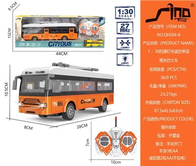 Remote control cars / tanks - OBL10264888