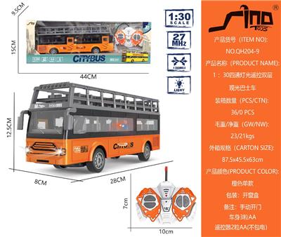 Remote control cars / tanks - OBL10264889