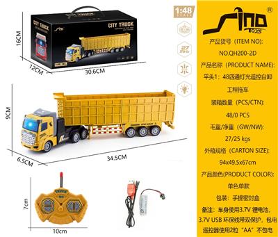 Remote control cars / tanks - OBL10264891