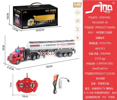 Remote control cars / tanks - OBL10264892