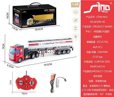 Remote control cars / tanks - OBL10264893