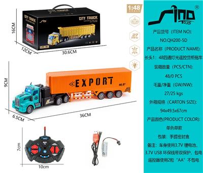 Remote control cars / tanks - OBL10264894