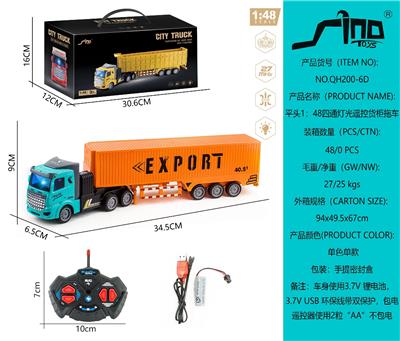 Remote control cars / tanks - OBL10264895