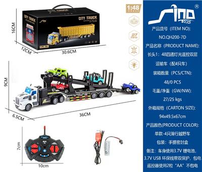Remote control cars / tanks - OBL10264896