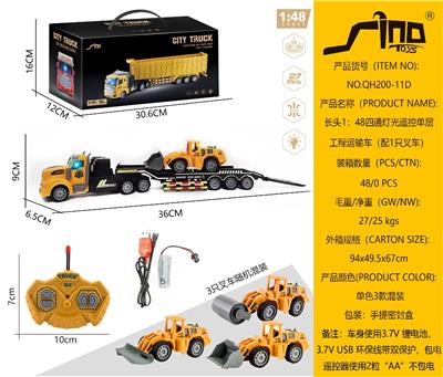 Remote control cars / tanks - OBL10264898