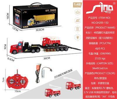 Remote control cars / tanks - OBL10264900