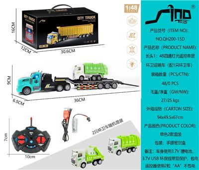 Remote control cars / tanks - OBL10264902