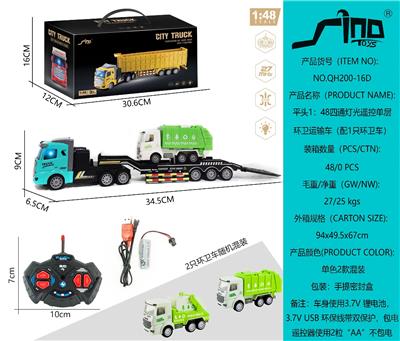 Remote control cars / tanks - OBL10264903