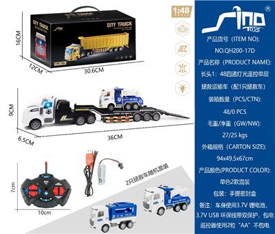 Remote control cars / tanks - OBL10264904