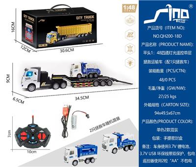 Remote control cars / tanks - OBL10264905