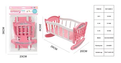 Baby toys series - OBL10264906