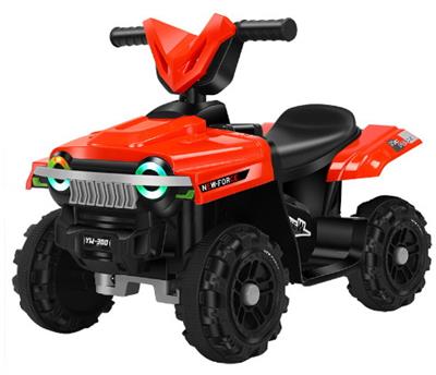 Electricbabycar - OBL10265079