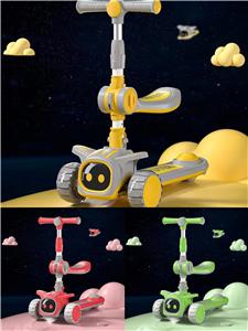 Scooter - OBL10265269