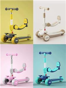 Scooter - OBL10265272